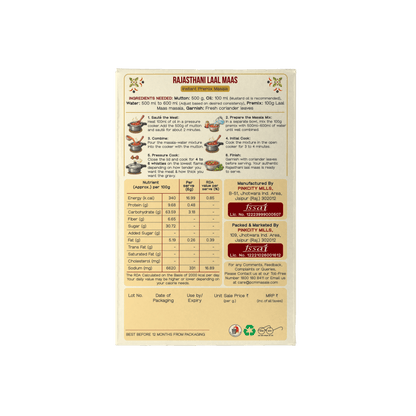 PCM Masale, Rajasthani Laal Maas, Instant Premix Masala