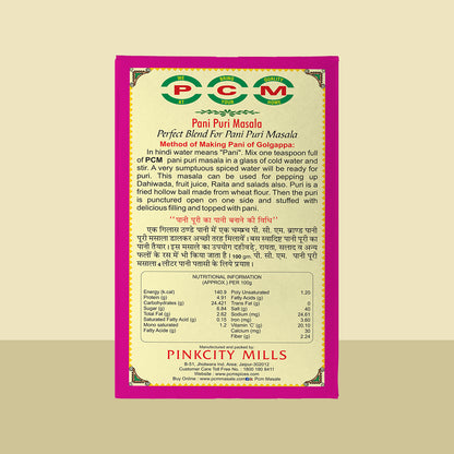 PCM Masale Pani Puri Masala 100g