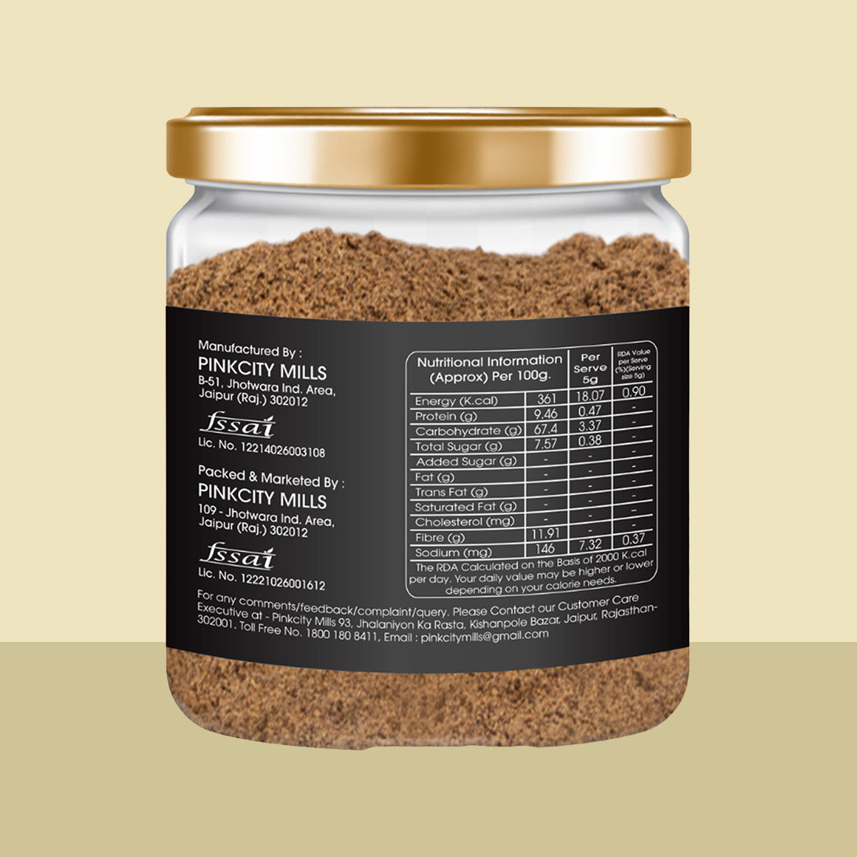 PCM Premium Tea Masala 40g