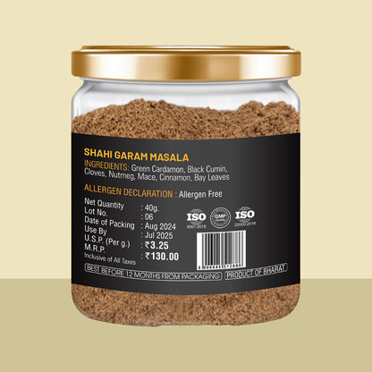 PCM Masale Shahi Garam Masala 40g