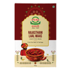 PCM Masale, Rajasthani Laal Maas, Instant Premix Masala